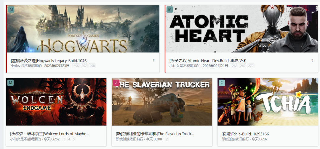 游戏星空，这网站上的游戏全部免费下载