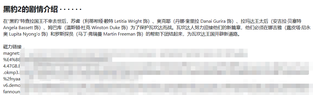 游戏星空，这网站上的游戏全部免费下载