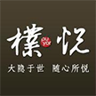 上海朴悦文化传播有限公司