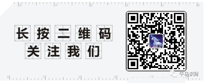 农行禁止服务用于比特币交易_中国禁止比特币交易_比特币用于数字交易