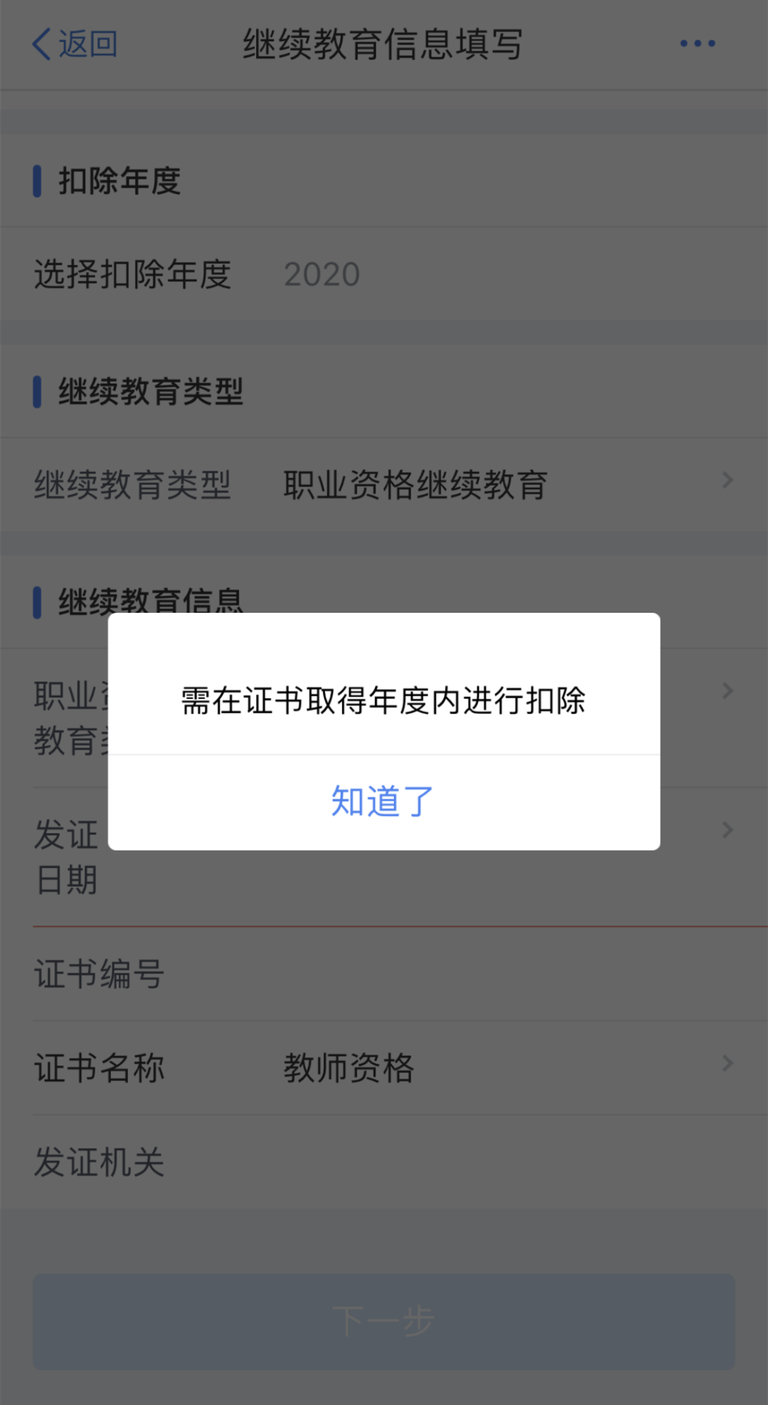 5_副本.png 图片