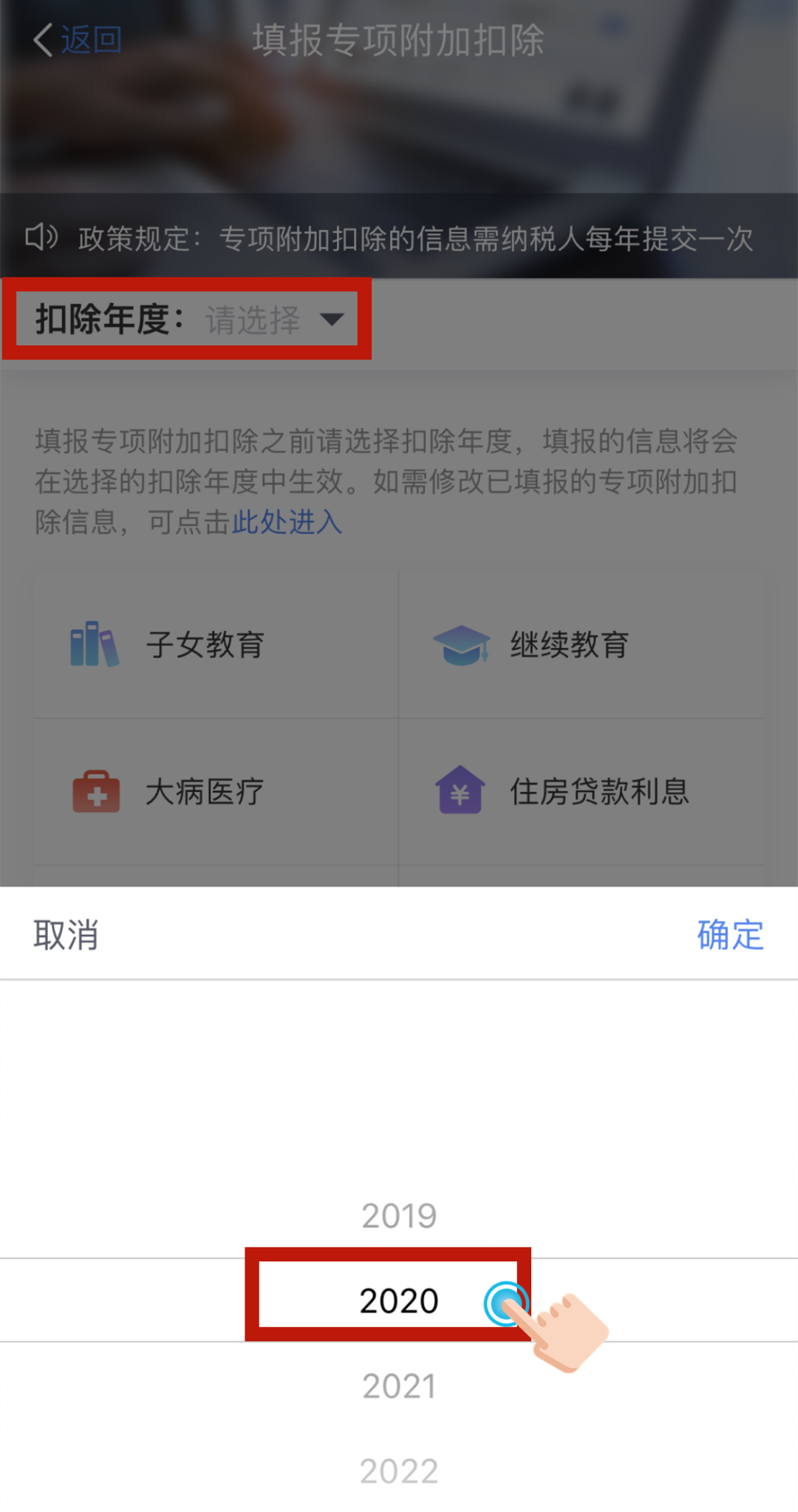 2_副本.png 图片