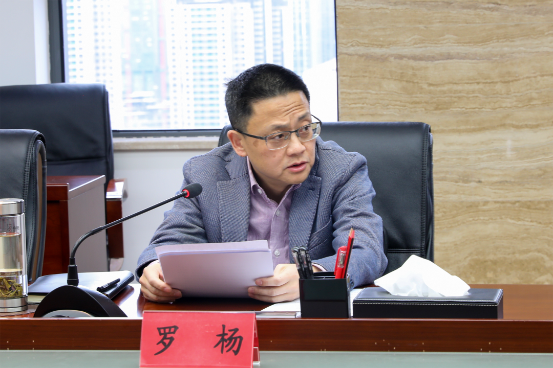 对标高要求展现新作为贵阳高新区贯彻落实国家高新区高