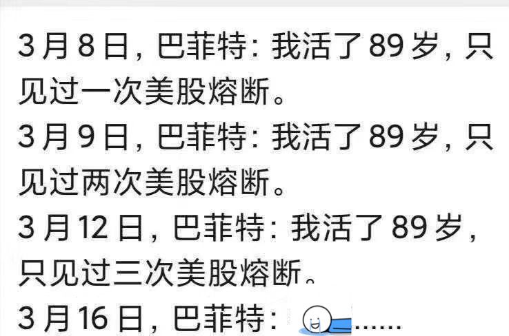 640?wx_fmt=png&tp=webp&wxfrom=5&wx_lazy=1&wx_co=1