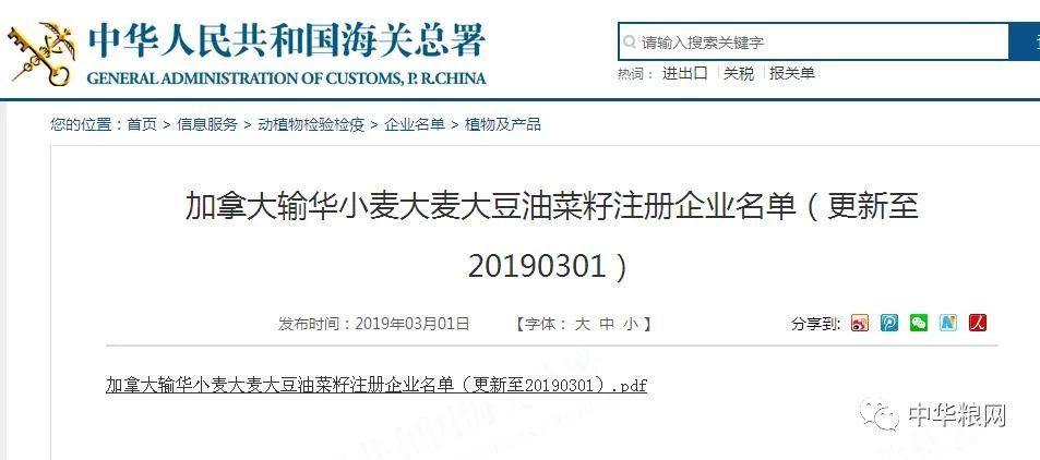 640?wx_fmt=png&tp=webp&wxfrom=5&wx_lazy=1&wx_co=1