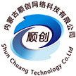 内蒙古顺创网络科技有限公司