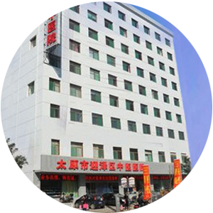 hpvdna分型分为什么型感染HPV病毒，为什么要做HPV分型定量检测？有什么意义？_https://www.jmylbn.com_新闻资讯_第11张