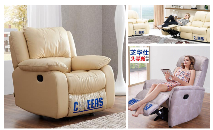 家居品牌全域營銷