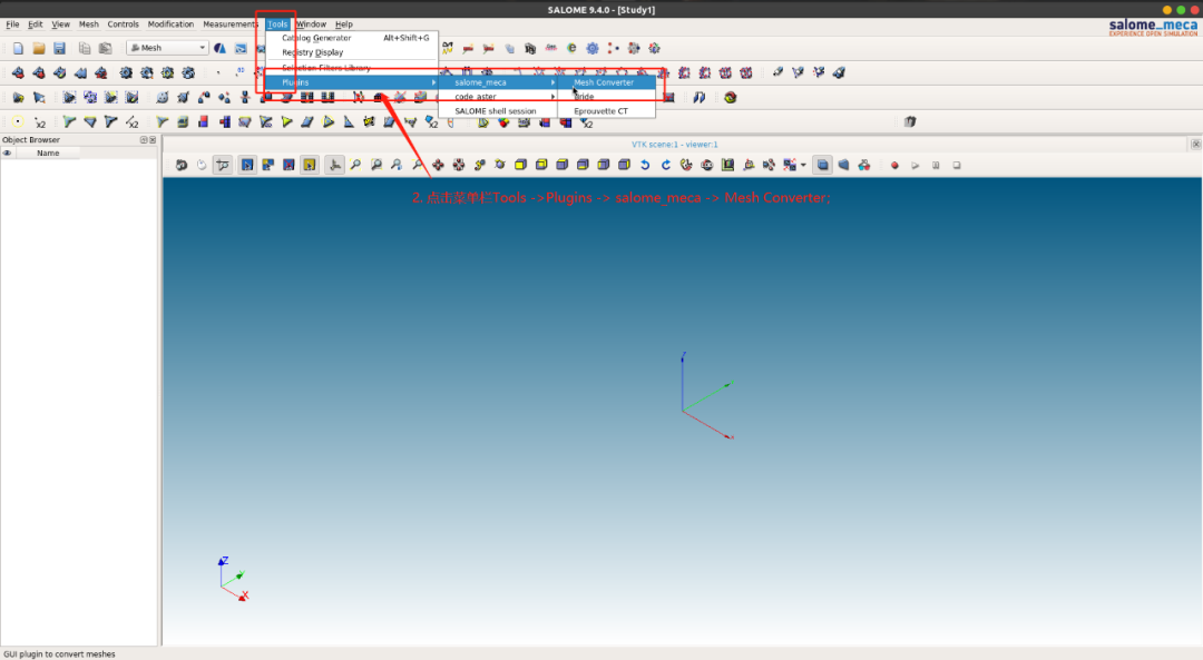 Salome_meca2020版上线，速来领取国内最稳定下载链接！的图3