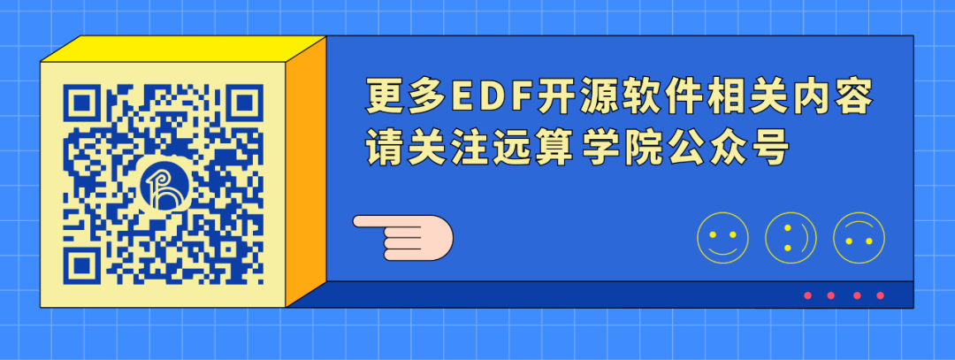 Salome_meca2020版上线，速来领取国内最稳定下载链接！的图13