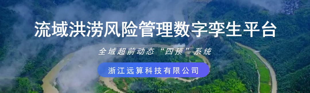 【喜讯】服务中国工业，助力中国智造，远算科技获评"国家鼓励的重点软件企业"的图5
