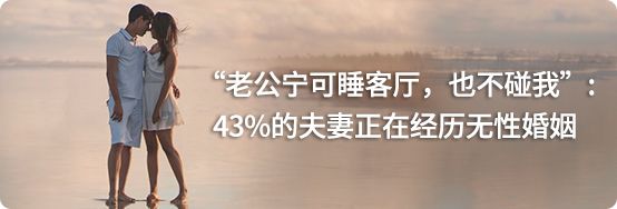 李小璐PGone私密視訊曝光：如果惡心有等級，他倆最高級！ 娛樂 第46張