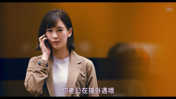 结婚50年的日本女人告诉你 什么样的婚姻 你日后一定后悔 看看撒网