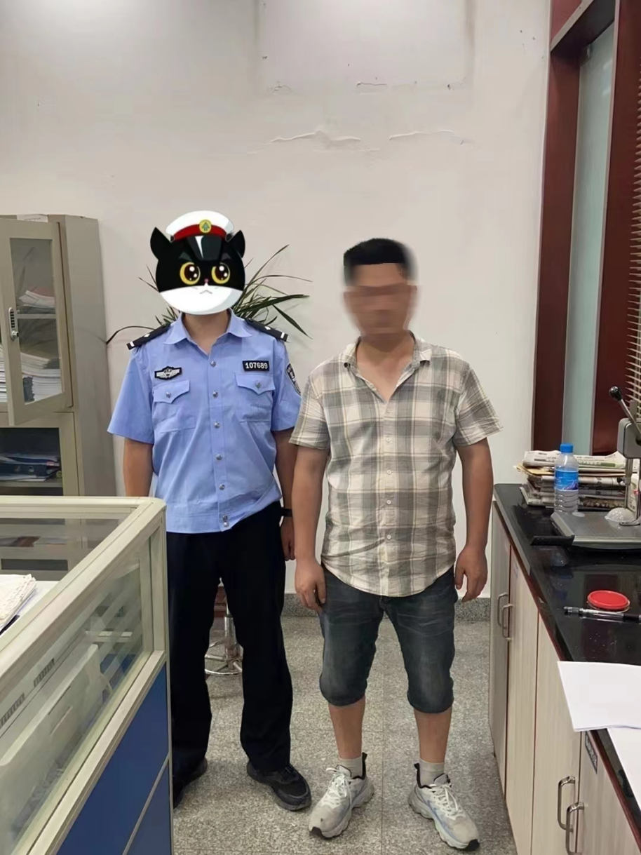 目前犯罪嫌疑人刘某因涉嫌非法出售增值税专用发票罪已被公安机关依法