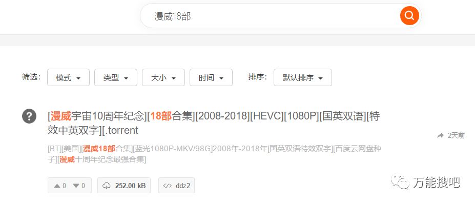 百度网盘论坛_无 码 亚洲 论坛 网盘_115网盘论坛