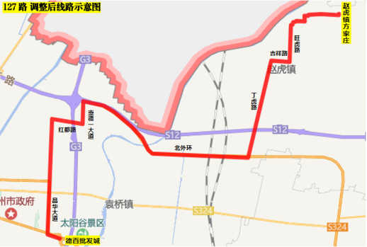 公交127路全程路线图图片