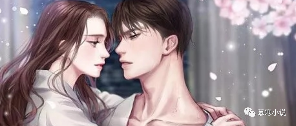 微信公众号慕寒小说 Gh B875a44e8037 最新文章 第3页 微信公众号文章阅读 Wemp