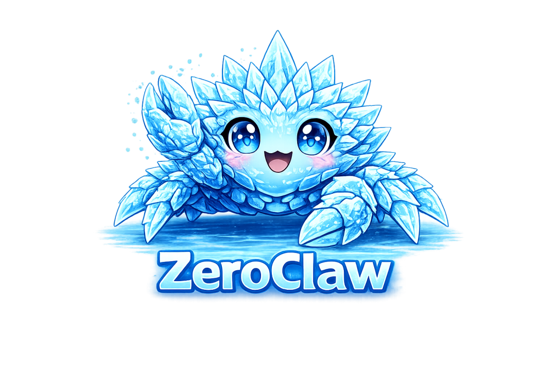 ZeroClaw 官方公开封面图