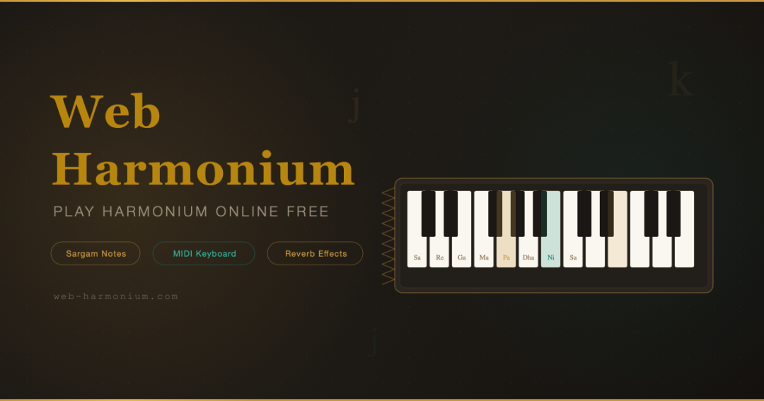 Web Harmonium 官方公开封面图