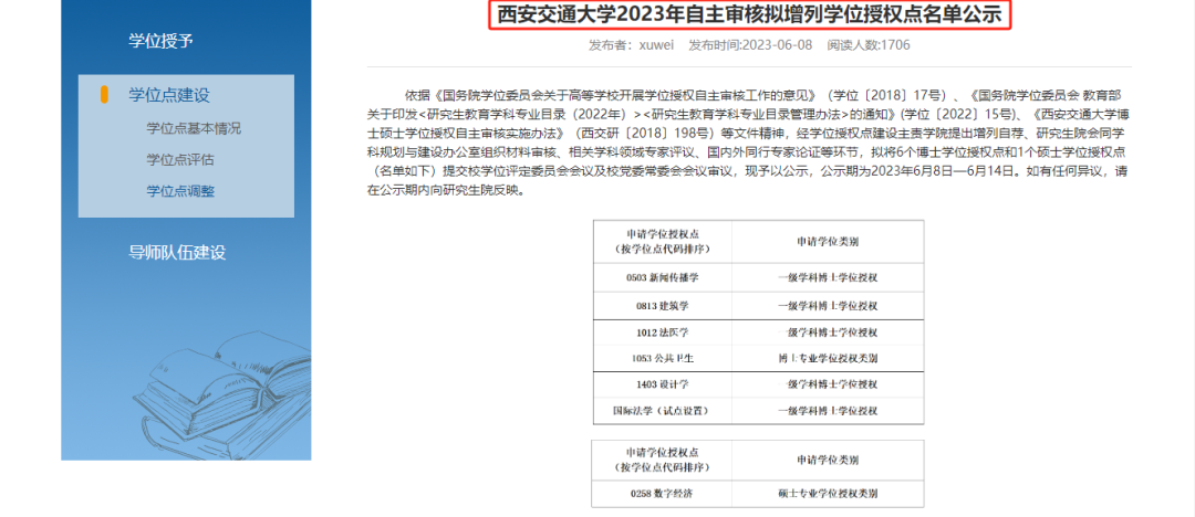 640?wx_fmt=png&from=appmsg&wxfrom=5&wx_lazy=1&wx_co=1&tp=wxpic