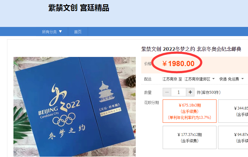 �й��״ζ��»�����ʵ䣬����2022�ף�