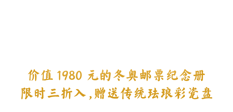 �й��״ζ��»�����ʵ䣬����2022�ף�