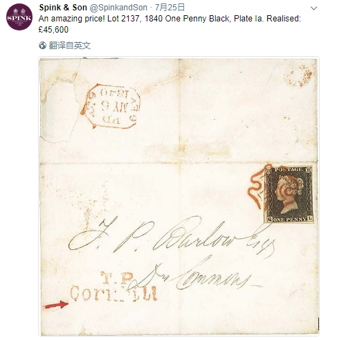 �й��״ζ��»�����ʵ䣬����2022�ף�