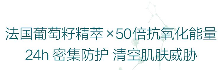 拼團 它被稱為天然的 美容液 用完皮膚每天細膩得發光 國館文化 微文庫