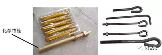 泵基础设计和施工！的图4