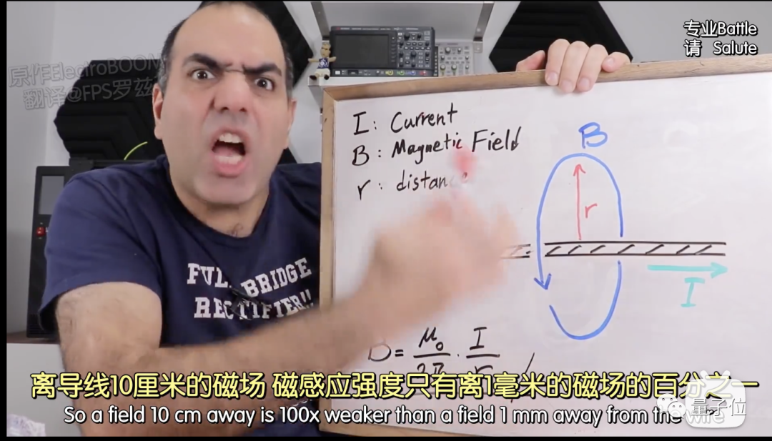 一个点亮小灯泡的电路引发大论战：99%的电工都答错了！的图13