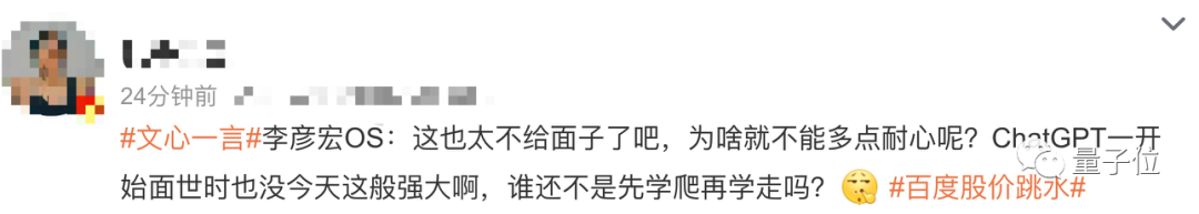 展开说说百度资源_qq说说评论怎么展开_刑法学的现代展开百度云