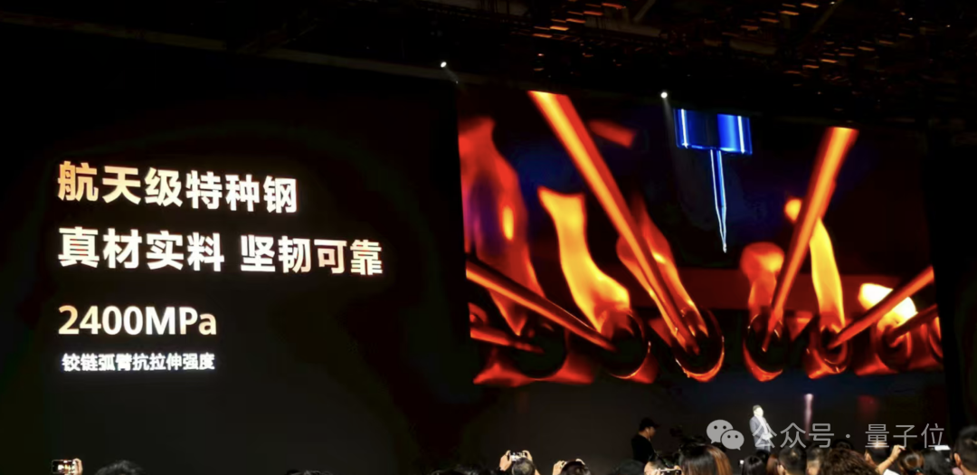 不藏了！华为麒麟9020芯片高调加持，三折叠只卖1万8 | 量子位