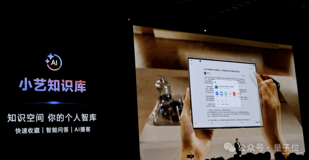 不藏了！华为麒麟9020芯片高调加持，三折叠只卖1万8 | 量子位