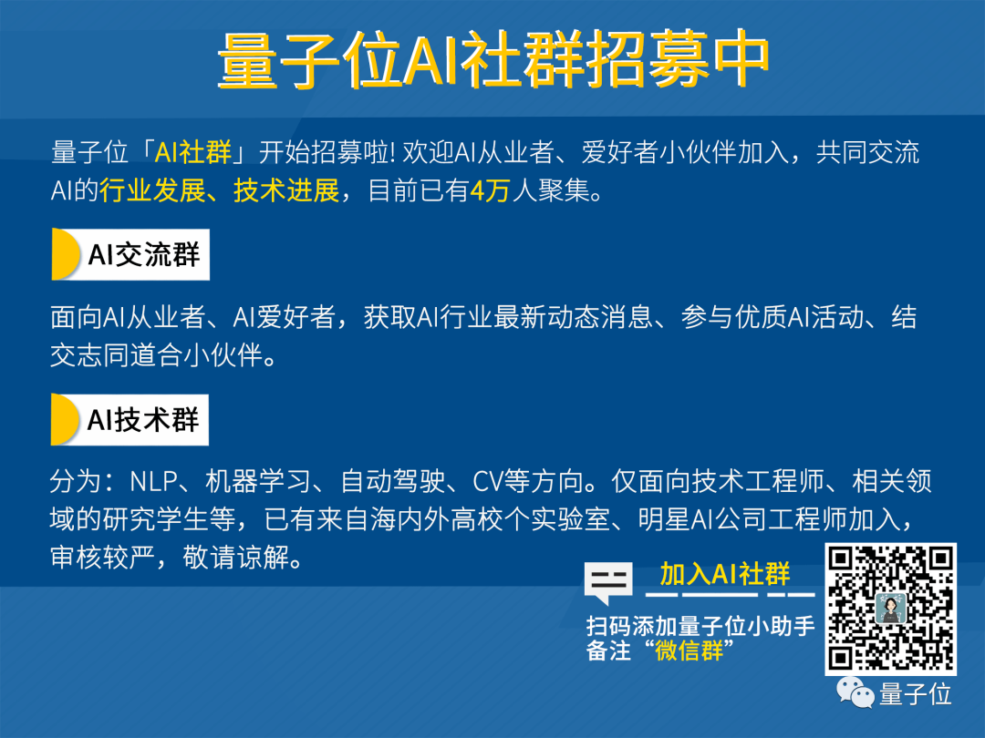 B站up主硬核打造「螃蟹火星車」，遙控、拍照、測距，還能做人臉檢測；網友：賽博螃克 科技 第25張