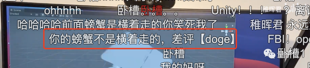 B站up主硬核打造「螃蟹火星車」，遙控、拍照、測距，還能做人臉檢測；網友：賽博螃克 科技 第20張