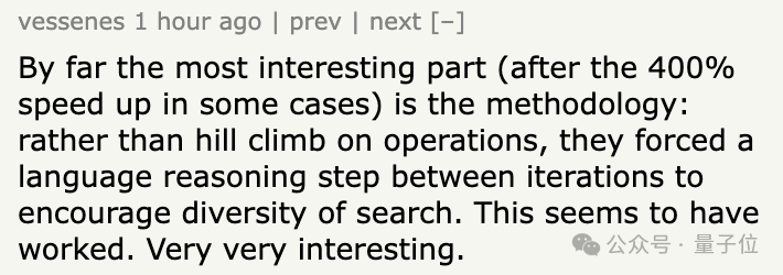 斯坦福意外用AI生成超强CUDA内核，性能比人类专家优化得还要好！翻倍碾压原生PyTorch，华人主创 | 量子位