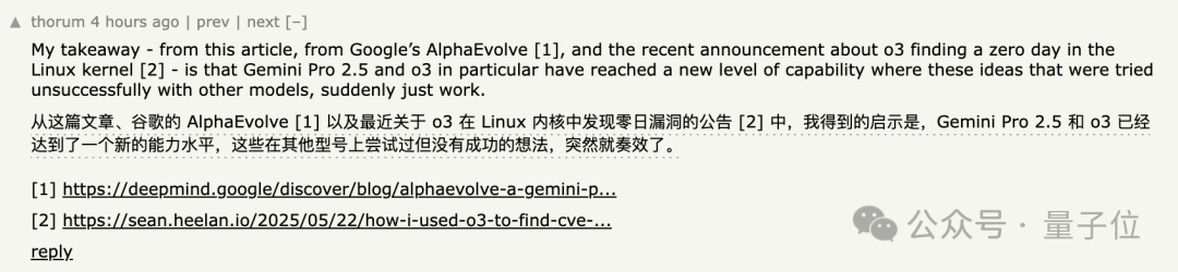 斯坦福意外用AI生成超强CUDA内核，性能比人类专家优化得还要好！翻倍碾压原生PyTorch，华人主创 | 量子位