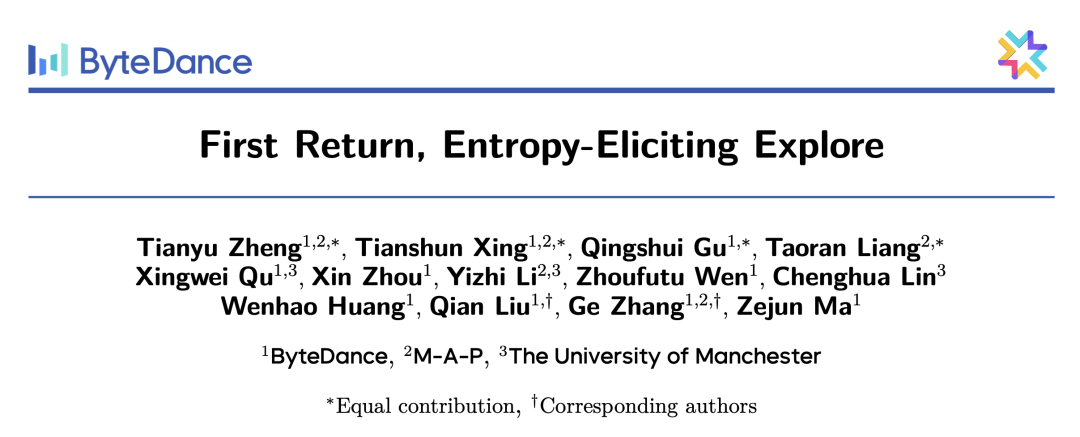 强化学习框架FR3E提升LLM探索能力
