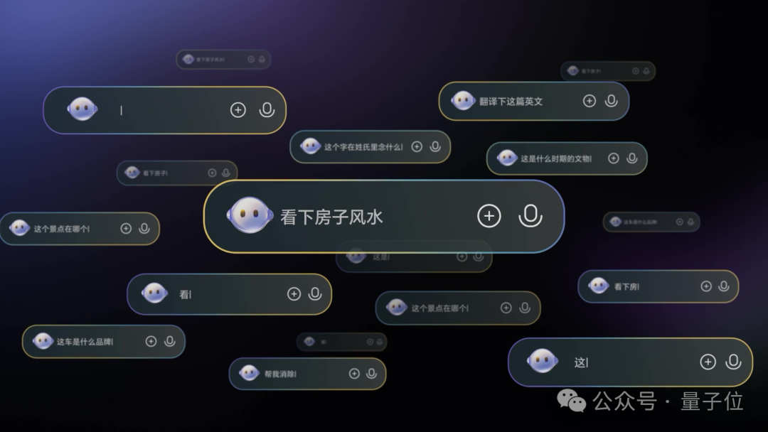 敢和刘慈欣叫板的AI诞生了 | 量子位