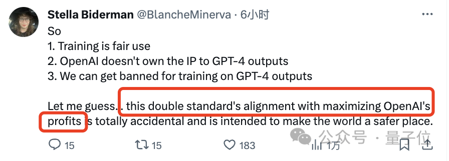 OpenAI反击纽约日报！并直接表示整个诉讼毫无根据，存在故意引导和隐瞒信息！