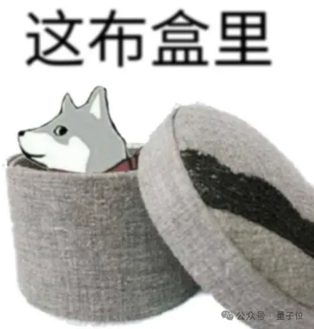 院士领衔推出大模型的第3种记忆：比参数存储和RAG都便宜，2.4B模型越级打13B(图7)