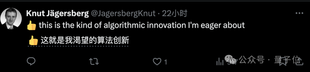 院士领衔推出大模型的第3种记忆：比参数存储和RAG都便宜，2.4B模型越级打13B(图6)