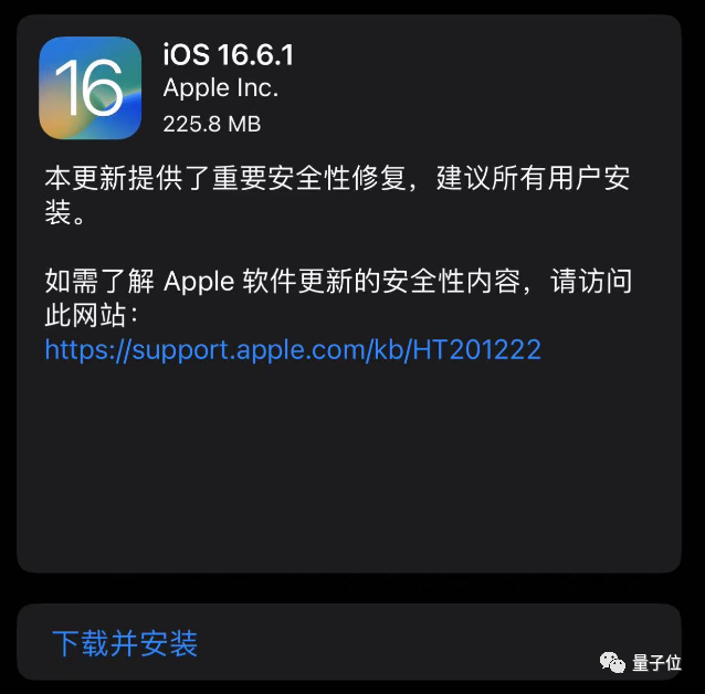 钱包安全锁在哪里_钱包app安全可靠吗_Trust Wallet钱包最新版本的安全漏洞修复，让你使用更安心。
