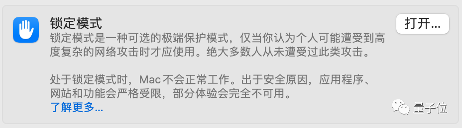 钱包安全锁在哪里_Trust Wallet钱包最新版本的安全漏洞修复，让你使用更安心。_钱包app安全可靠吗