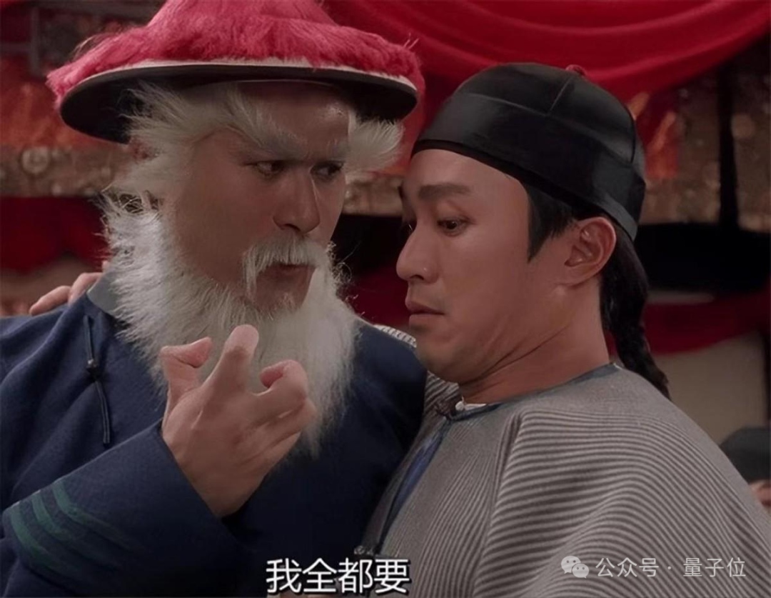 小而美的生活秘书！美团Agent落地生活服务 | 量子位