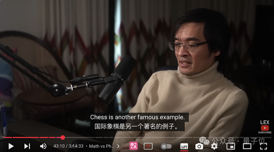 战报：马斯克Grok4笑傲AI象棋大赛，DeepSeek没干过o4-mini，Kimi K2被喊冤 | 量子位