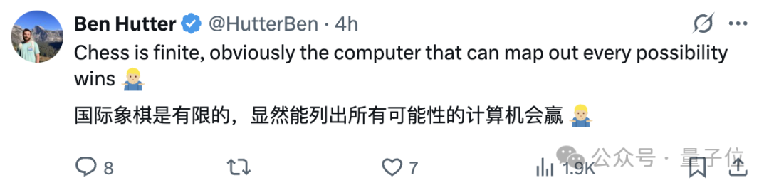 战报：马斯克Grok4笑傲AI象棋大赛，DeepSeek没干过o4-mini，Kimi K2被喊冤 | 量子位