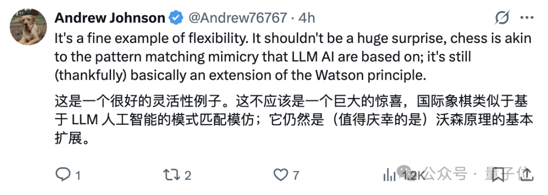 战报：马斯克Grok4笑傲AI象棋大赛，DeepSeek没干过o4-mini，Kimi K2被喊冤 | 量子位