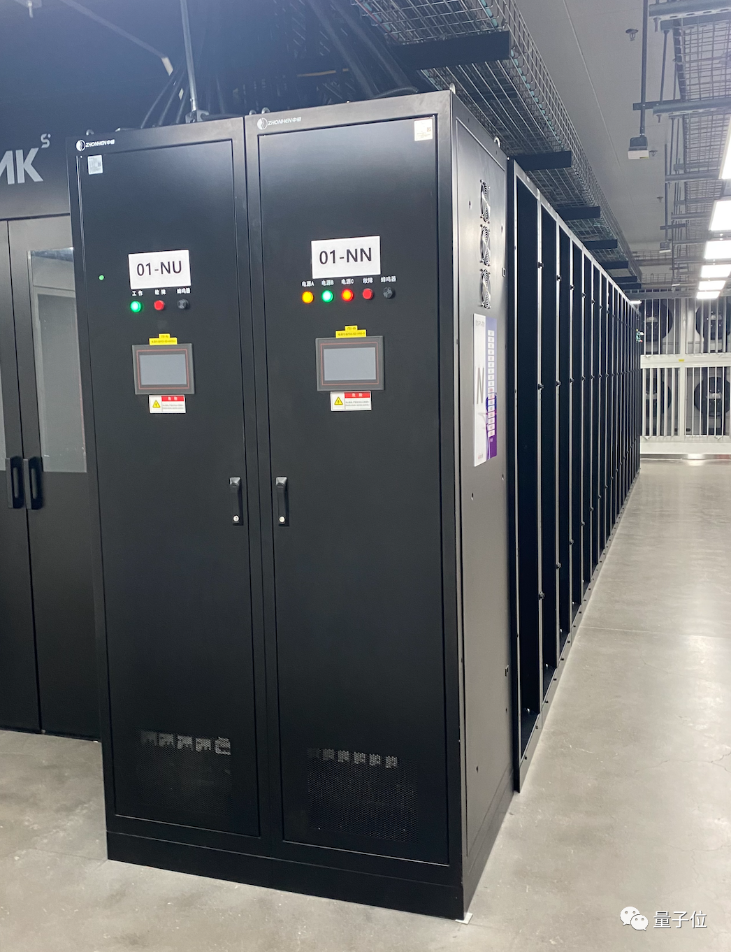 文心一言算力从哪来？自家最大智算中心：算力规模4EFLOPS，base李彦宏老家