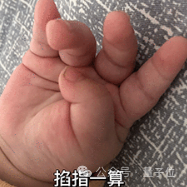 热搜第一！DeepSeek百万年薪招AI人才，实习生都能月入过万 | 量子位